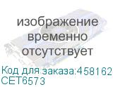 CET6573