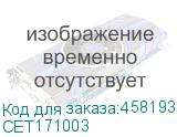 CET171003