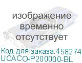 UCACO-P200000-BL