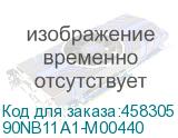 90NB11A1-M00440