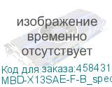MBD-X13SAE-F-B_spec