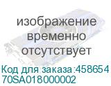70SA018000002