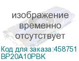 BP20A10PBK