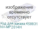 NV-MP2014H