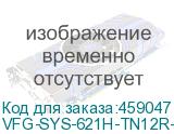 VFG-SYS-621H-TN12R-87