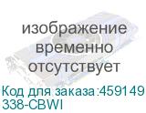 338-CBWI