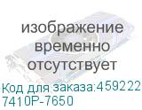 7410P-7650