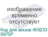 B975P