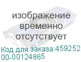 00-00124865