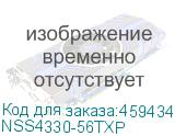 NSS4330-56TXP