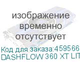 DASHFLOW 360 XT LITE