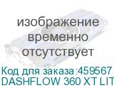 DASHFLOW 360 XT LITE WHITE