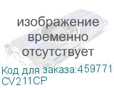 CV211CP