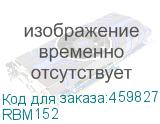 RBM152