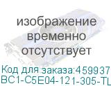 BC1-C5E04-121-305-TL-R-G