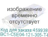 BC1-C5E04-121-305-T-R-G