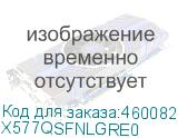 X577QSFNLGRE0