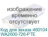 WA2600-726-PTE