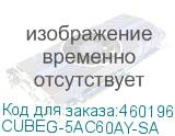 CUBEG-5AC60AY-SA