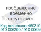 910-006390 / 910-006253