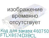 FTLX8574D3BCL