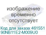 90NB11E2-M009U0