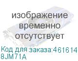 8JM71A
