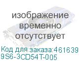 9S6-3CD54T-005