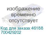 700429202