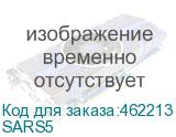 SARS5