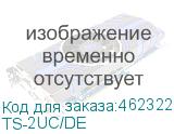 TS-2UC/DE