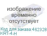 KRT-4-H