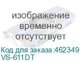 VS-611DT