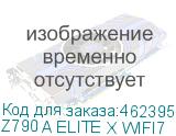 Z790 A ELITE X WIFI7