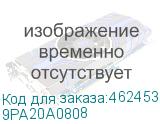 9PA20A0808