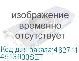 4513900SET