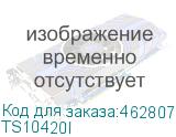 TS10420I