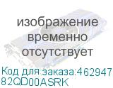 82QD00ASRK