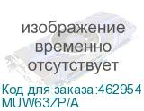 MUW63ZP/A