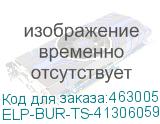 ELP-BUR-TS-41306059000-2