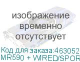 MR590 + WIRED/SPORT BLACK