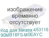 90MB18F0-M0EAYC