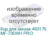 MF-735WH PRO