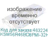 KSM56R46BD8PMI-32HAI