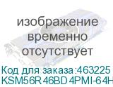 KSM56R46BD4PMI-64HAI