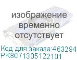 PK8071305122101