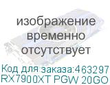 RX7900XT PGW 20GO