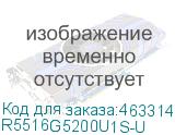 R5516G5200U1S-U