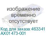 AX01473-001