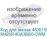 M425R4GA3BB0-CWM